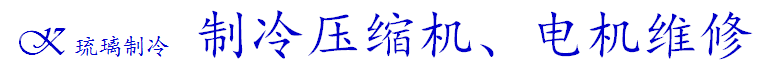 我的网站